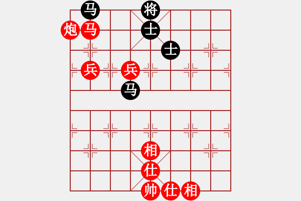 象棋棋譜圖片：?jiǎn)⑻┤ばο笃遢加?duì)決十局賽第8局洪旭增先勝鄭余任 - 步數(shù)：110 