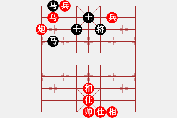 象棋棋譜圖片：?jiǎn)⑻┤ばο笃遢加?duì)決十局賽第8局洪旭增先勝鄭余任 - 步數(shù)：131 