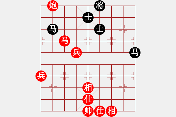 象棋棋譜圖片：?jiǎn)⑻┤ばο笃遢加?duì)決十局賽第8局洪旭增先勝鄭余任 - 步數(shù)：90 