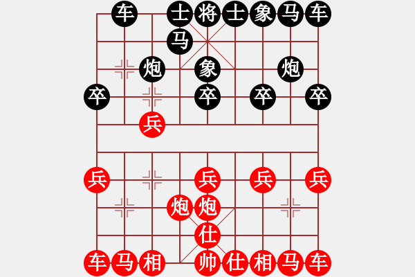 象棋棋譜圖片：大象小象(2段)-勝-算殺(1段) - 步數(shù)：10 