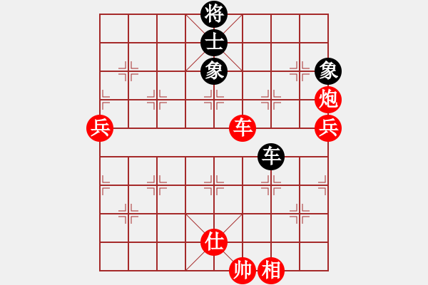 象棋棋譜圖片：大象小象(2段)-勝-算殺(1段) - 步數(shù)：140 