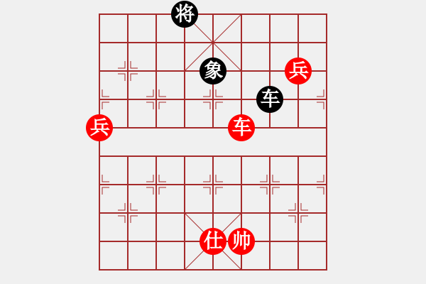 象棋棋譜圖片：大象小象(2段)-勝-算殺(1段) - 步數(shù)：160 