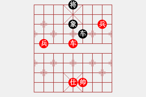 象棋棋譜圖片：大象小象(2段)-勝-算殺(1段) - 步數(shù)：170 