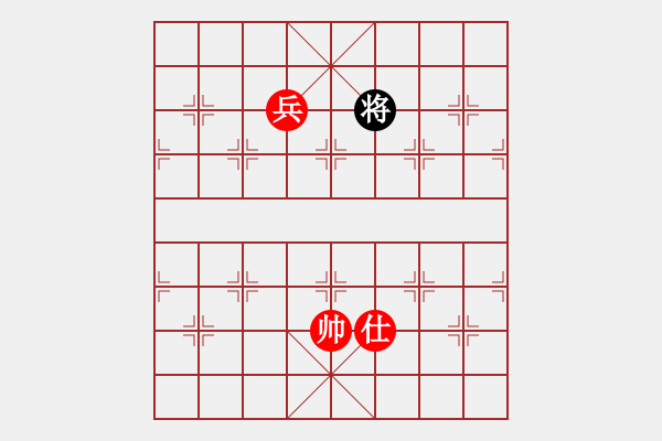 象棋棋譜圖片：大象小象(2段)-勝-算殺(1段) - 步數(shù)：200 