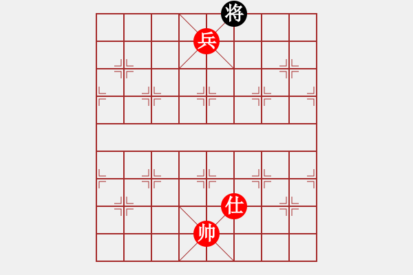 象棋棋譜圖片：大象小象(2段)-勝-算殺(1段) - 步數(shù)：205 