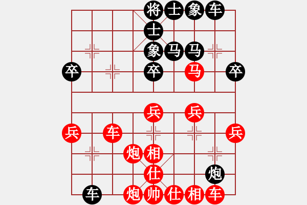 象棋棋譜圖片：大象小象(2段)-勝-算殺(1段) - 步數(shù)：50 