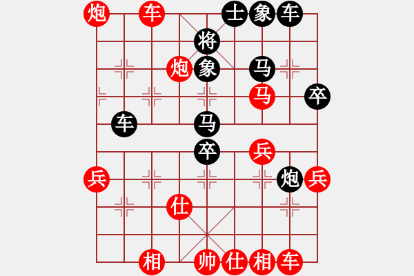 象棋棋譜圖片：大象小象(2段)-勝-算殺(1段) - 步數(shù)：70 