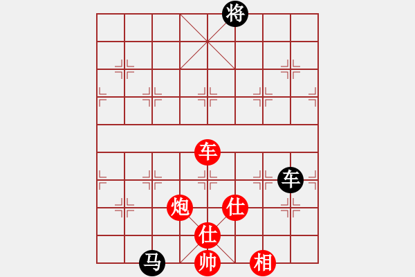 象棋棋谱图片：杭州市环境集团 刘明 胜 广东碧桂园 黄海林 - 步数：160 