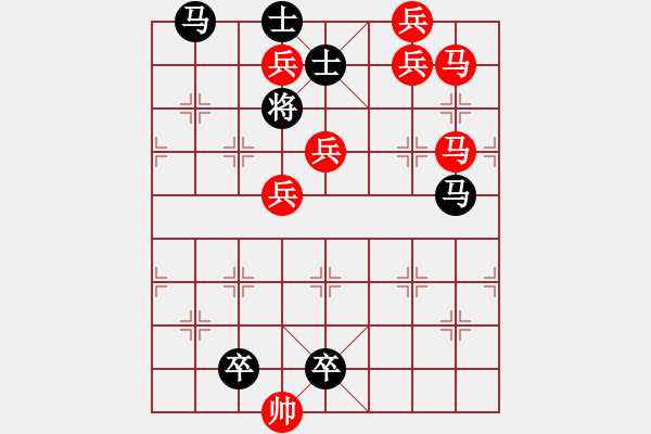 象棋棋譜圖片：亮劍02 【王方權(quán)】 - 步數(shù)：20 