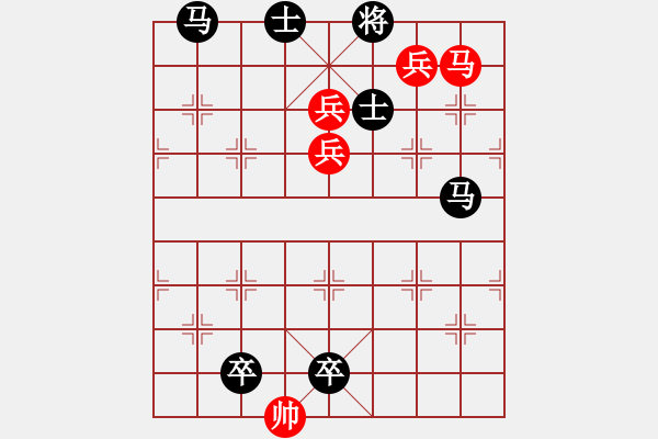 象棋棋譜圖片：亮劍02 【王方權(quán)】 - 步數(shù)：30 