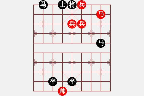 象棋棋譜圖片：亮劍02 【王方權(quán)】 - 步數(shù)：37 