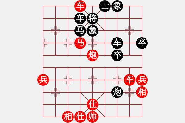 象棋棋譜圖片：16劉殿中 百戰(zhàn)奇略01閃電攻擊 - 步數(shù)：27 