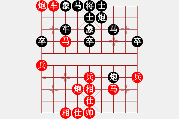 象棋棋譜圖片：海上天(9段)-勝-邵陽王天一(9段) - 步數(shù)：50 