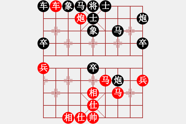象棋棋谱图片：海上天(9段)-胜-邵阳王天一(9段) - 步数：60 