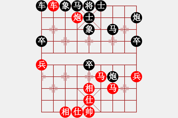 象棋棋譜圖片：海上天(9段)-勝-邵陽王天一(9段) - 步數(shù)：60 