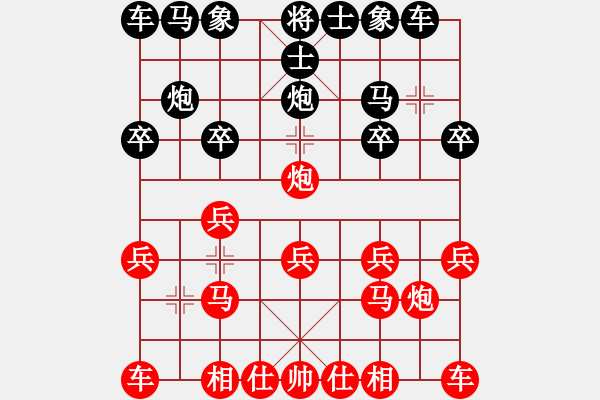 象棋棋譜圖片：負分太后 魚[紅] -VS- 天道[黑](1) - 步數：10 