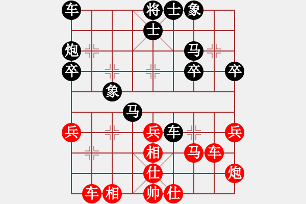 象棋棋譜圖片：負分太后 魚[紅] -VS- 天道[黑](1) - 步數：30 