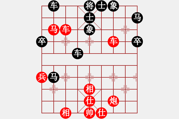 象棋棋譜圖片：負分太后 魚[紅] -VS- 天道[黑](1) - 步數：50 