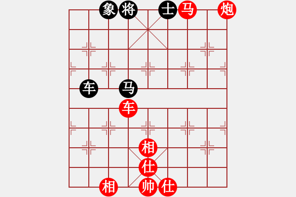 象棋棋譜圖片：負分太后 魚[紅] -VS- 天道[黑](1) - 步數：90 