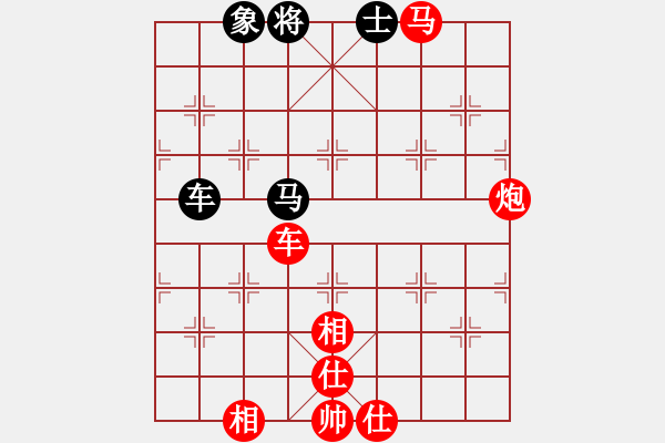 象棋棋譜圖片：負分太后 魚[紅] -VS- 天道[黑](1) - 步數：91 