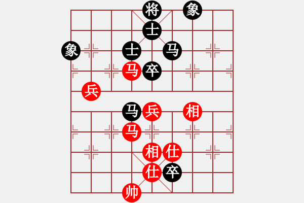 象棋棋谱图片：第3局 刘泉 先和 金松 - 步数：100 