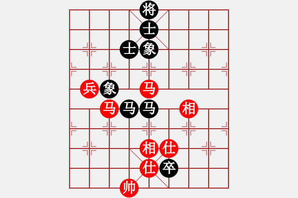 象棋棋谱图片：第3局 刘泉 先和 金松 - 步数：110 