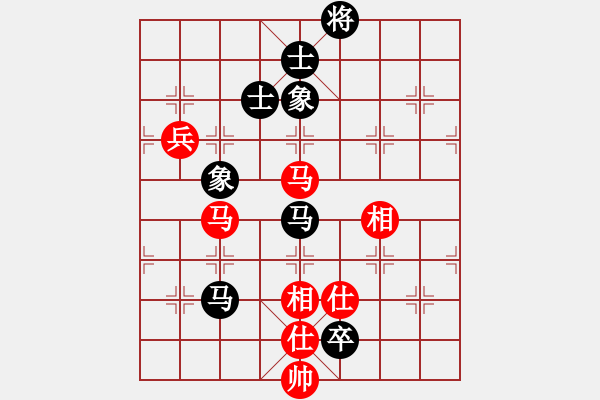 象棋棋谱图片：第3局 刘泉 先和 金松 - 步数：114 
