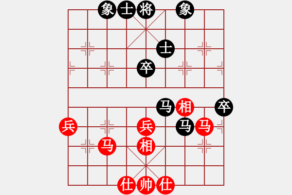 象棋棋谱图片：第3局 刘泉 先和 金松 - 步数：50 
