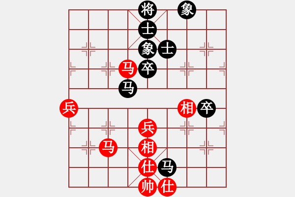 象棋棋谱图片：第3局 刘泉 先和 金松 - 步数：60 