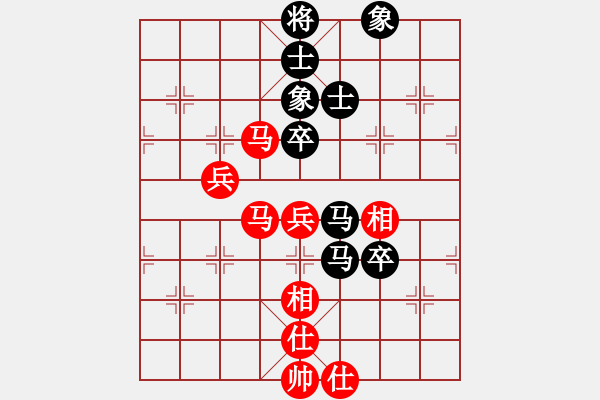 象棋棋谱图片：第3局 刘泉 先和 金松 - 步数：70 