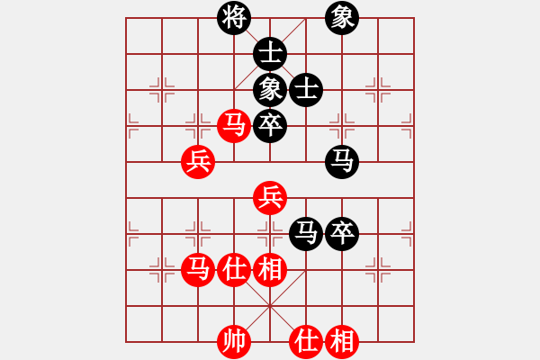 象棋棋谱图片：第3局 刘泉 先和 金松 - 步数：80 