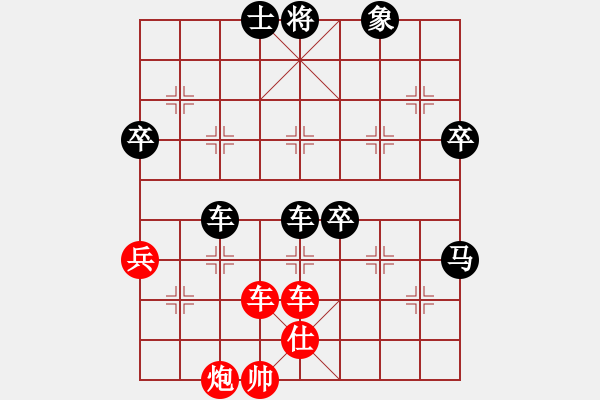 象棋棋譜圖片：2006年弈天迪瀾杯聯(lián)賽第四輪：寧津王小龍(3段)-負-龍翔刀(5r) - 步數(shù)：100 