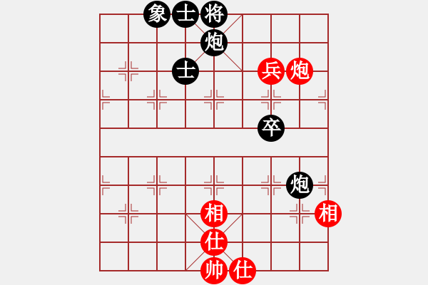 象棋棋譜圖片：富貴險(xiǎn)中求(9星)-負(fù)-櫻落吻離別(3星) - 步數(shù)：110 