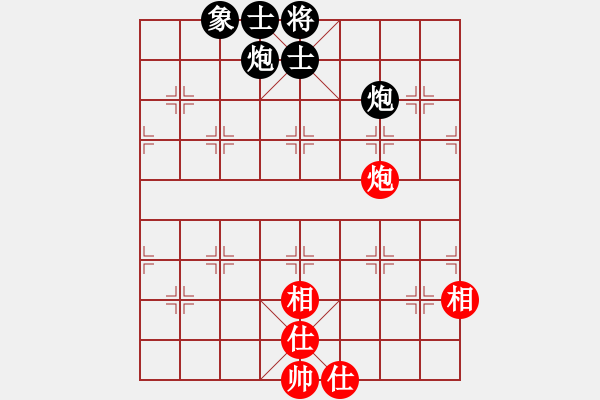 象棋棋譜圖片：富貴險(xiǎn)中求(9星)-負(fù)-櫻落吻離別(3星) - 步數(shù)：120 