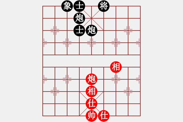 象棋棋譜圖片：富貴險(xiǎn)中求(9星)-負(fù)-櫻落吻離別(3星) - 步數(shù)：130 