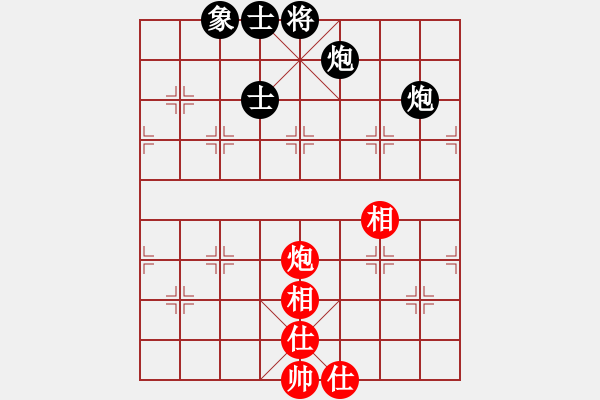 象棋棋譜圖片：富貴險(xiǎn)中求(9星)-負(fù)-櫻落吻離別(3星) - 步數(shù)：136 