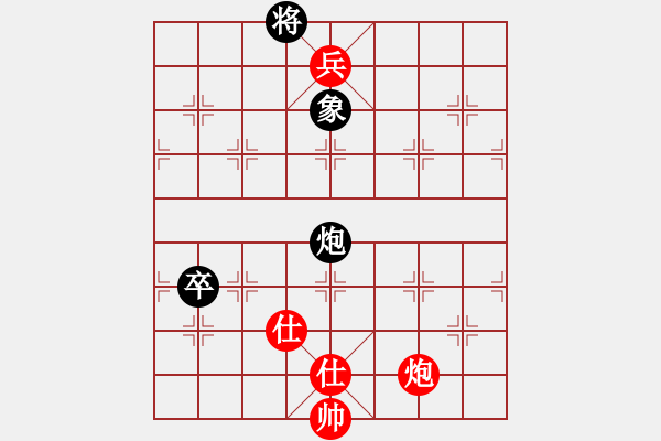 象棋棋譜圖片：第22局 三潭印月 詮改圖 - 步數(shù)：30 