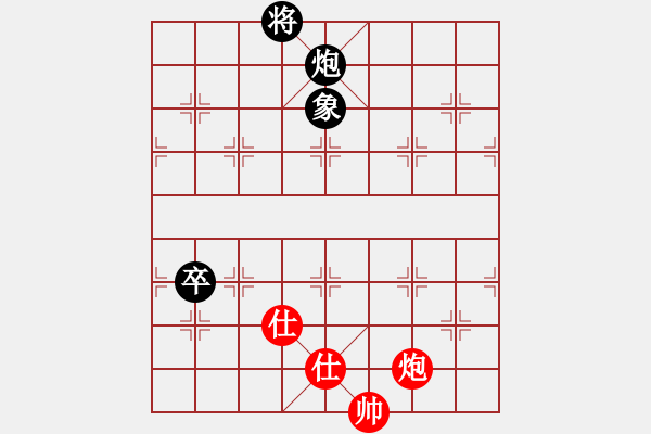 象棋棋譜圖片：第22局 三潭印月 詮改圖 - 步數(shù)：32 