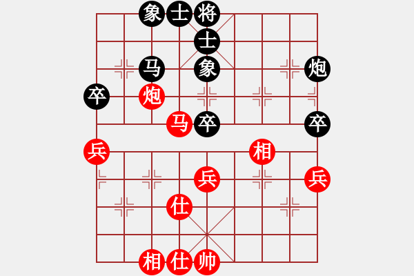 象棋棋譜圖片：好運氣(6段)-和-小販分隊(5段) - 步數(shù)：70 