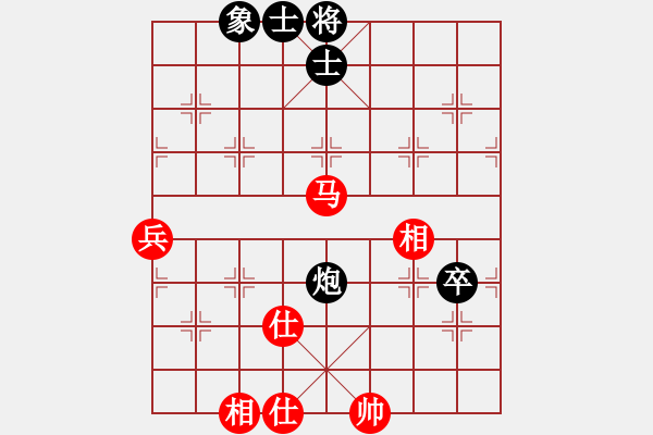 象棋棋譜圖片：好運氣(6段)-和-小販分隊(5段) - 步數(shù)：83 