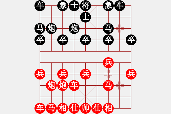 象棋棋譜圖片：20160227劉庭宇先和陳冠良 - 步數(shù)：10 