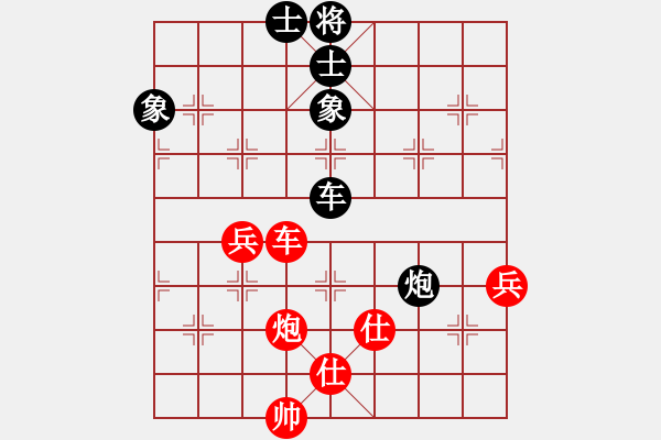 象棋棋譜圖片：桔梅＊比賽專用號4 和 熱血盟★殺手④圓月刀 - 步數(shù)：100 