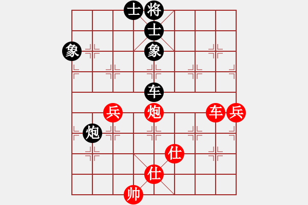 象棋棋譜圖片：桔梅＊比賽專用號4 和 熱血盟★殺手④圓月刀 - 步數(shù)：110 