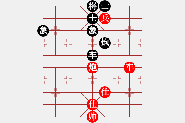 象棋棋譜圖片：桔梅＊比賽專用號4 和 熱血盟★殺手④圓月刀 - 步數(shù)：130 