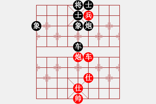 象棋棋譜圖片：桔梅＊比賽專用號4 和 熱血盟★殺手④圓月刀 - 步數(shù)：132 