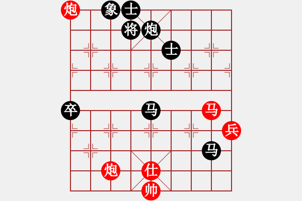 象棋棋譜圖片：3一飛先負希臣 - 步數：120 