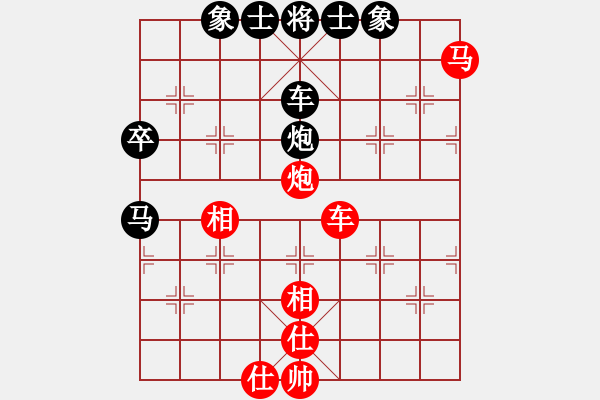 象棋棋譜圖片：指點江山[2500461004] 后負 逆風飛翔[1558755634] - 步數(shù)：110 