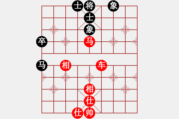 象棋棋譜圖片：指點江山[2500461004] 后負 逆風飛翔[1558755634] - 步數(shù)：115 