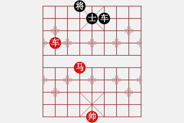 象棋棋譜圖片：車馬例勝車士 - 步數(shù)：10 