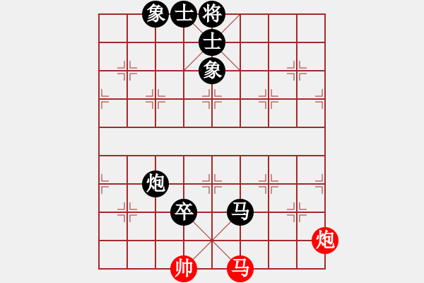 象棋棋譜圖片：梅州 張啟達(dá) 負(fù) 順德 韓裕恒 - 步數(shù)：110 